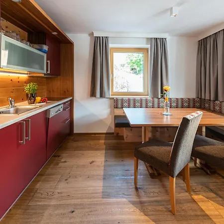 Haus Sonnenterrasse * Fiss