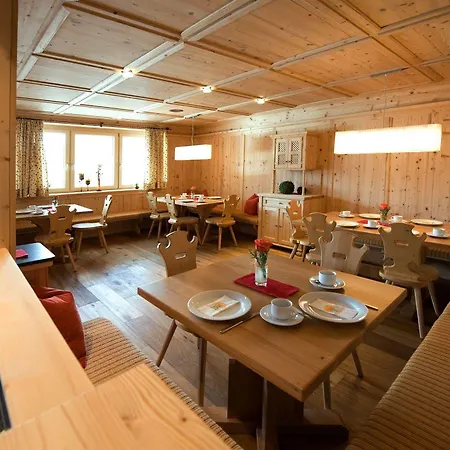 Haus Sonnenterrasse Lejlighed *